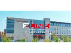 パンとペストリー用の自動工業用ベーカリー生産ライン - Zline