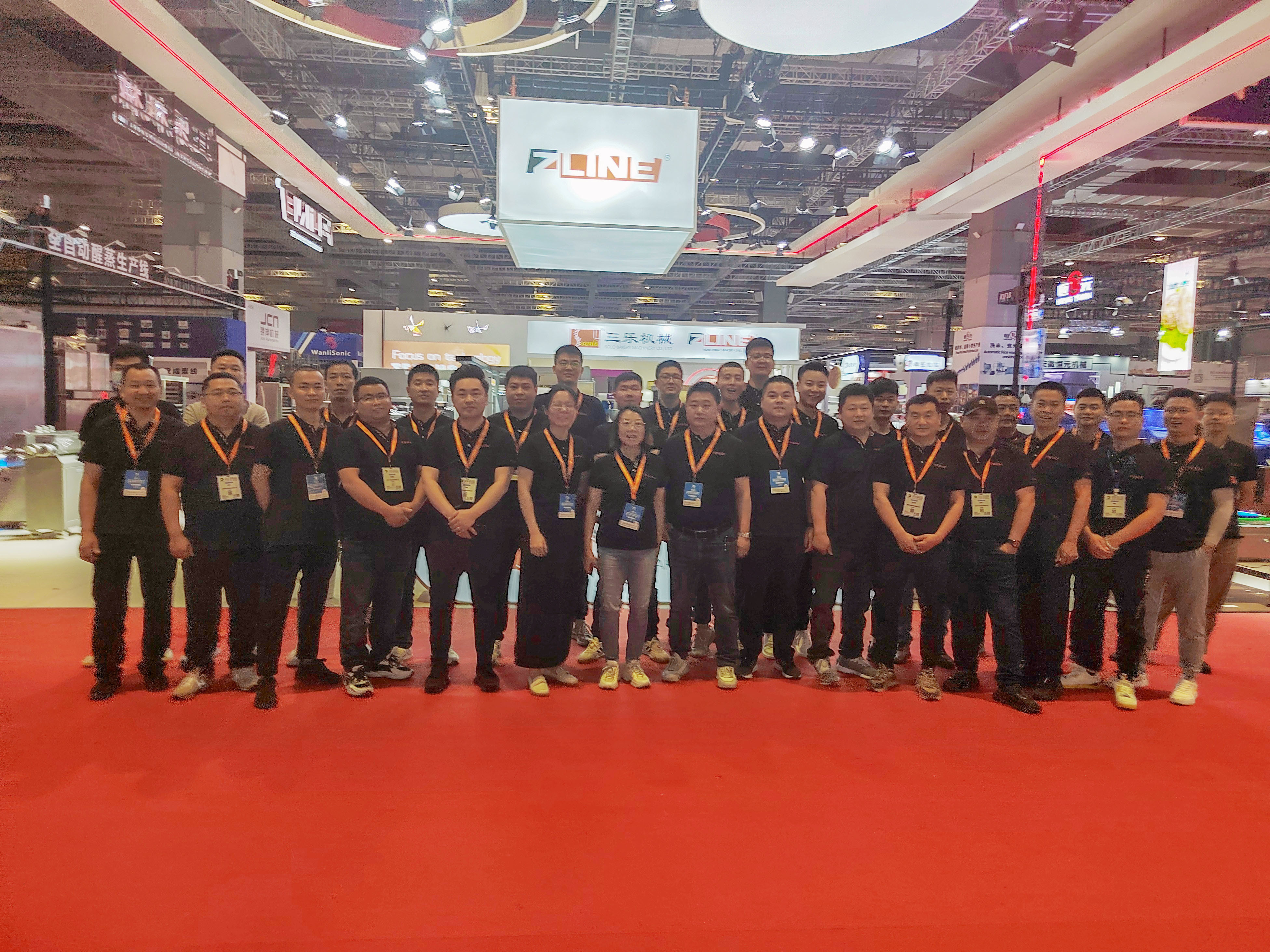 最新の企業ブログについて 中国の第25国際的なパン屋 ショー私達は上海にいる