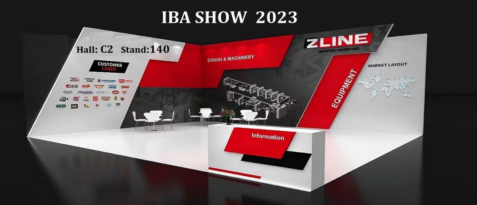 最新の企業ブログについて ズラインベーカリー ミュンヘン IBA 2023