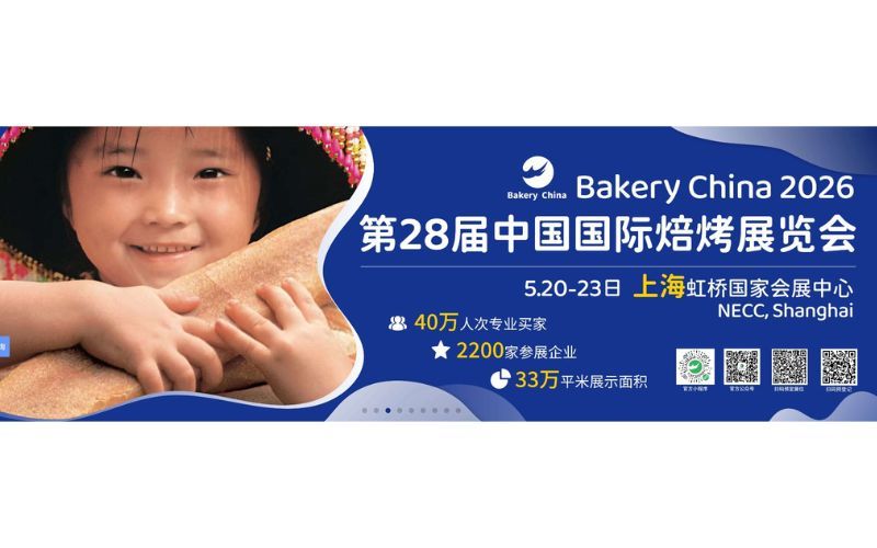 最新の企業ブログについて Zlineは上海で2026年中国パン屋で先端パン屋自動化ラインを展示する